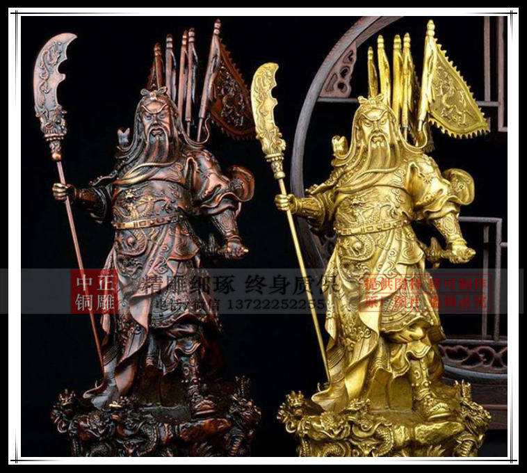 廠(chǎng)家直銷(xiāo)關(guān)公雕塑