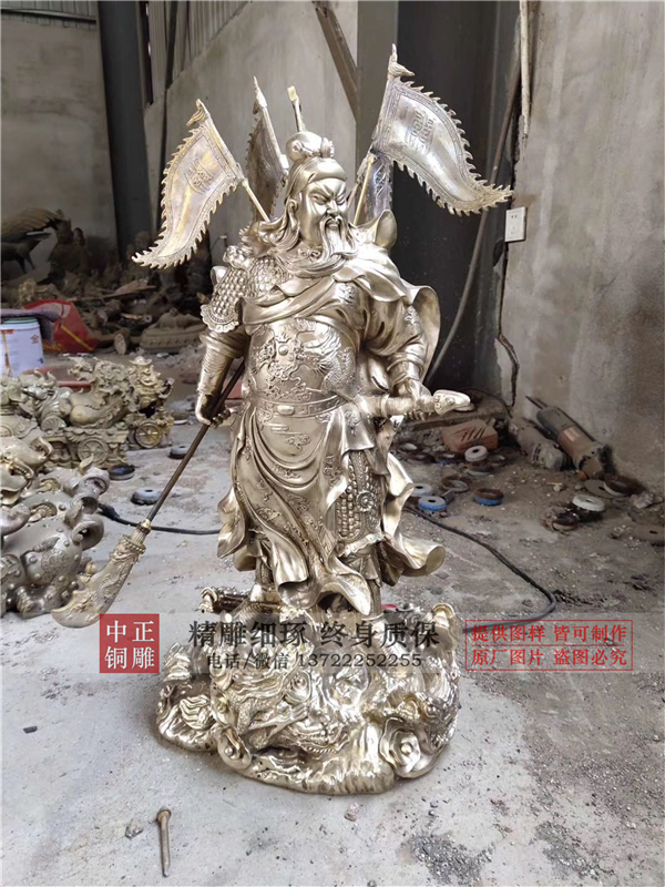 鑄銅關(guān)公廠(chǎng)家