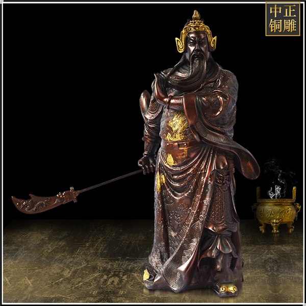 大號(hào)紫銅關(guān)公雕塑鑄造.jpg 大號(hào)紫銅關(guān)公雕塑鑄造.jpg