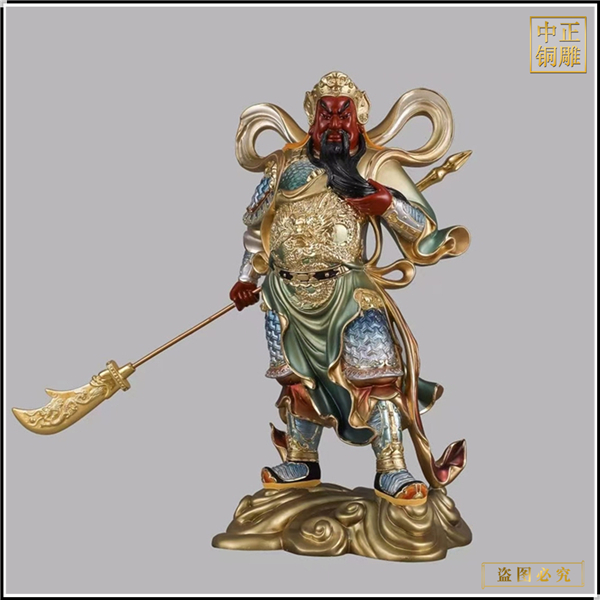 24.持刀關公關武帝銅雕.jpg 24.持刀關公關武帝銅雕.jpg