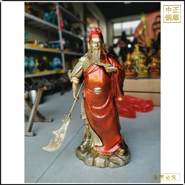 24.家居飾品關公擺件.jpg 24.家居飾品關公擺件.jpg