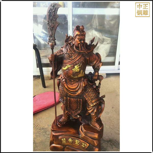 大型關公立刀銅雕塑像.jpg 大型關公立刀銅雕塑像.jpg